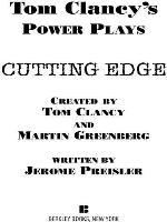 Cutting Edge