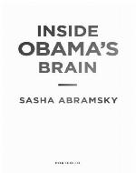 Inside Obama's Brain