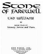 The Stone of Farewell
