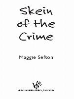 Skein of the Crime