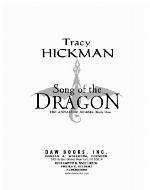 Song of the Dragon