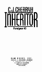 Inheritor