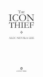 The Icon Thief