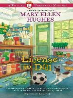 License to Dill