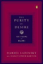 The Purity of Desire