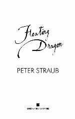 Floating Dragon