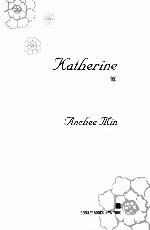 Katherine