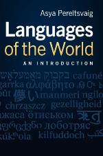 Languages of the World