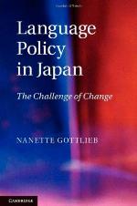 Language Policy in Japan