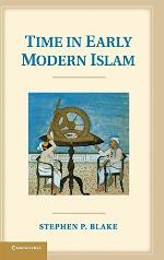 Time in Early Modern Islam