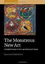 The Monstrous New Art