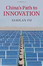 China's Path to Innovation