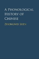 A Phonological History of Chinese