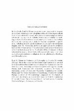 The God Relationship