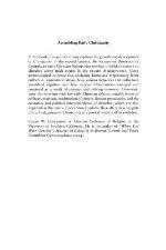 Assembling Early Christianity