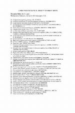 Fast Track to Forcing