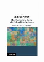 Judicial Power