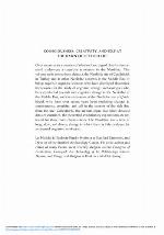 Consciousness, Creativity, and Self at the Dawn of Settled Life