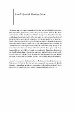 Israel's Jewish Identity Crisis