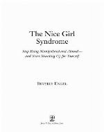 The Nice Girl Syndrome