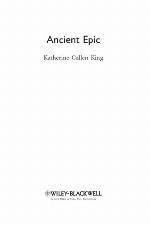 Ancient Epic