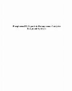 Phosphorus (III) ligands in homogeneous catalysis : design and synthesis