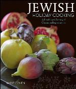 Jewish Holiday Cooking