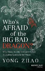 Who's Afraid of the Big Bad Dragon?