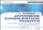 The power of Japanese candlestick charts : advanced filtering techniques for trading stocks, futures and Forex