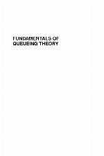 Fundamentals of Queueing Theory