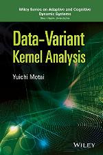 Data Variant Kernel Analysis
