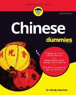 Chinese for Dummies