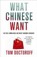What Chinese Want