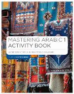 Mastering Arabic 1 Activity Book (Macmillan Master Series (Languages))