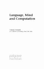 Language, Mind and Computation