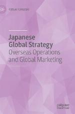 Japanese Global Strategy