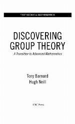 Discovering Group Theory