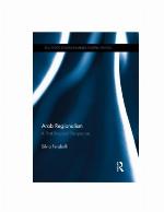 Arab Regionalism