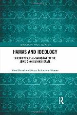 Hamas and Ideology