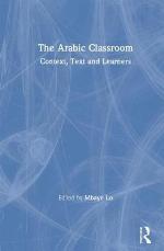The Arabic Classroom