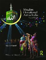 Muslim Devotional Art in India