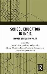 School Education in India