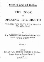 The Book of the Opening of the Mouth