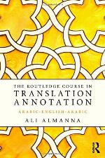 The Routledge Course in Translation Annotation