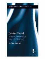 Criminal Capital
