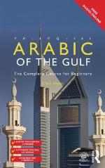 Colloquial Arabic of the Gulf
