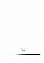 Philosophiae Naturalis Principia Mathematica Autore Js. Newton ... (1687)