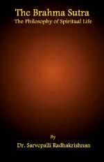 The Brahma Sutra