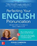 Perfecting Your English Pronunciation