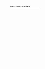 Die Ruckkehr Der Samurai